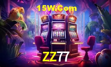 Sistemas de Segurança ZZ77